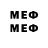 Марки 25I-NBOMe 1,8мг lecisko