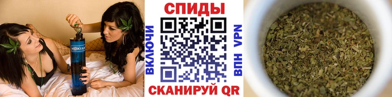 БУТИРАТ бутик  Онега 