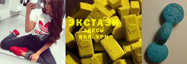 СК Балахна