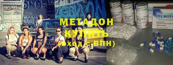 СК Балахна