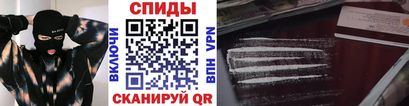 МЕТАМФЕТАМИН мет  наркотики  Онега 