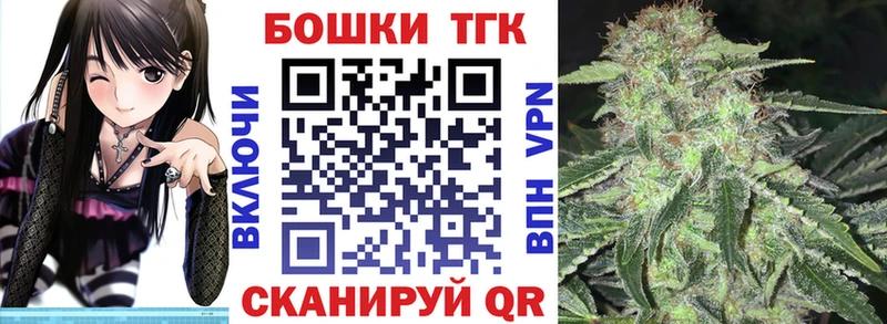 Каннабис семена  darknet официальный сайт  Онега 